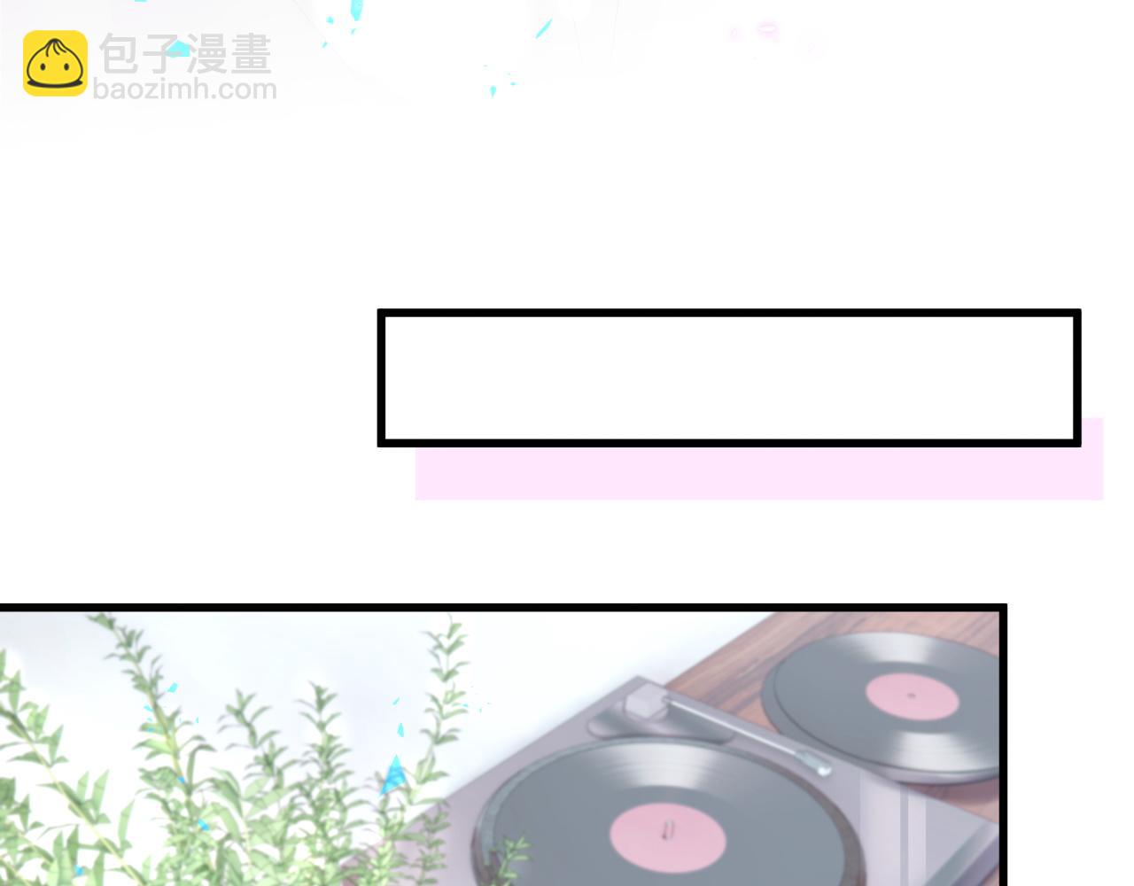 第30话 挑个你喜欢的戒指(1/2)-第30话