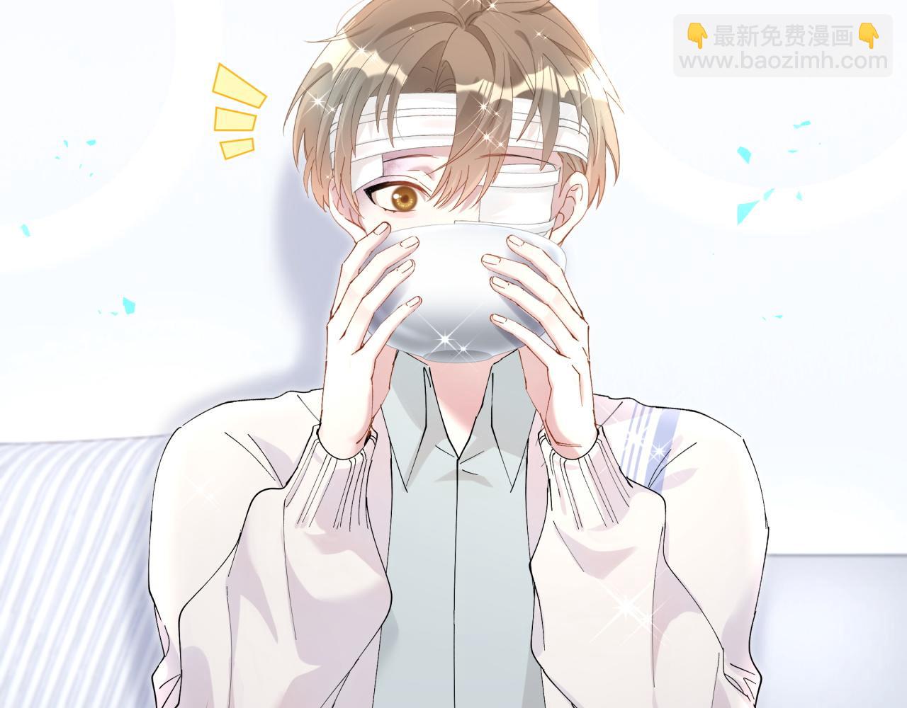 第30话 挑个你喜欢的戒指(1/2)-第30话