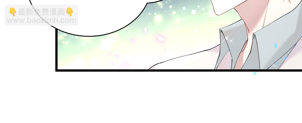 第30话 挑个你喜欢的戒指(1/2)-第30话