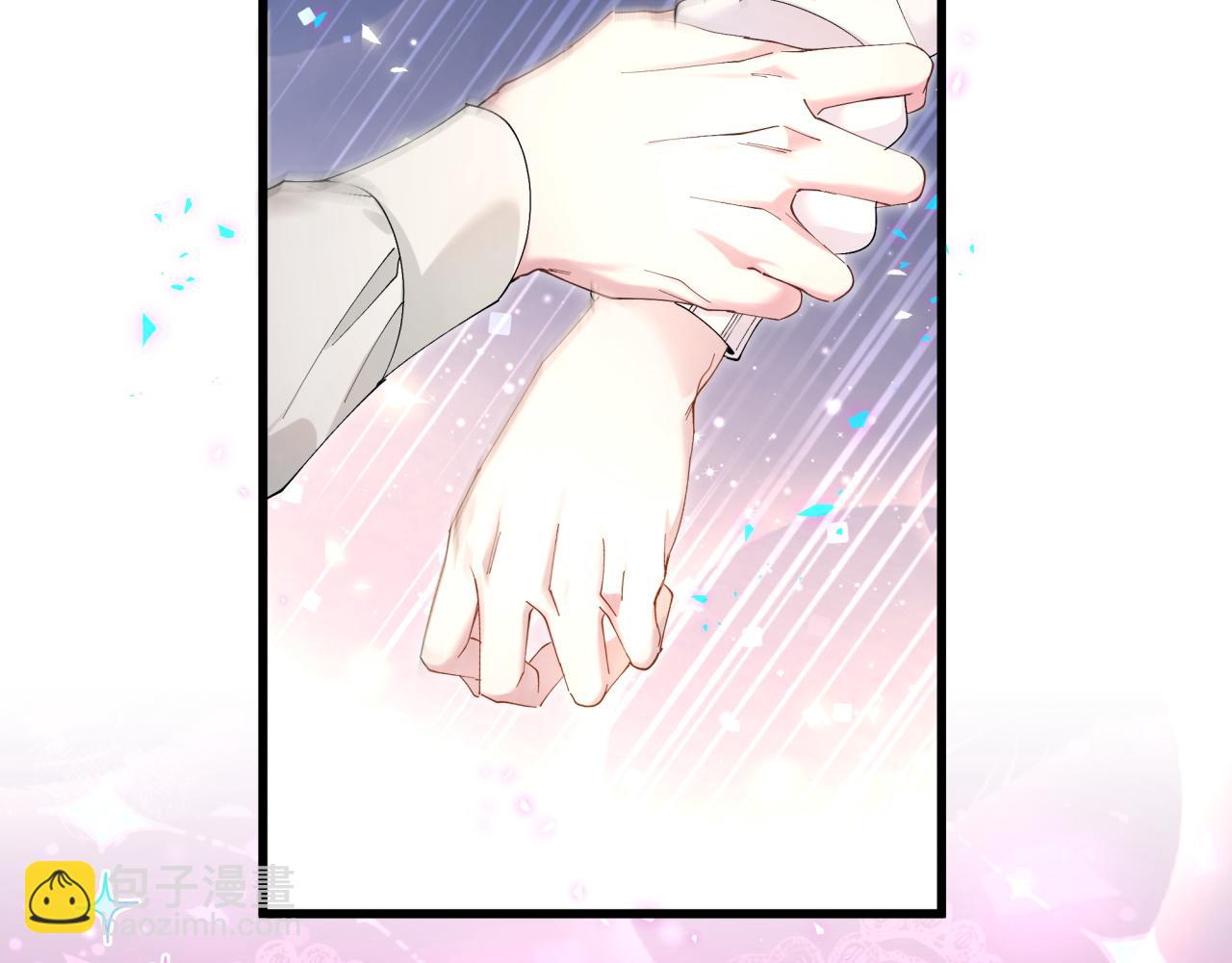 第30话 挑个你喜欢的戒指(1/2)-第30话