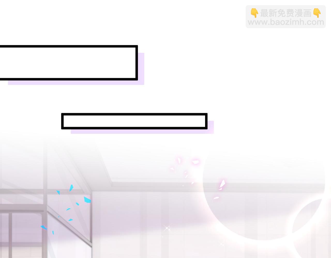 第30话 挑个你喜欢的戒指(1/2)-第30话