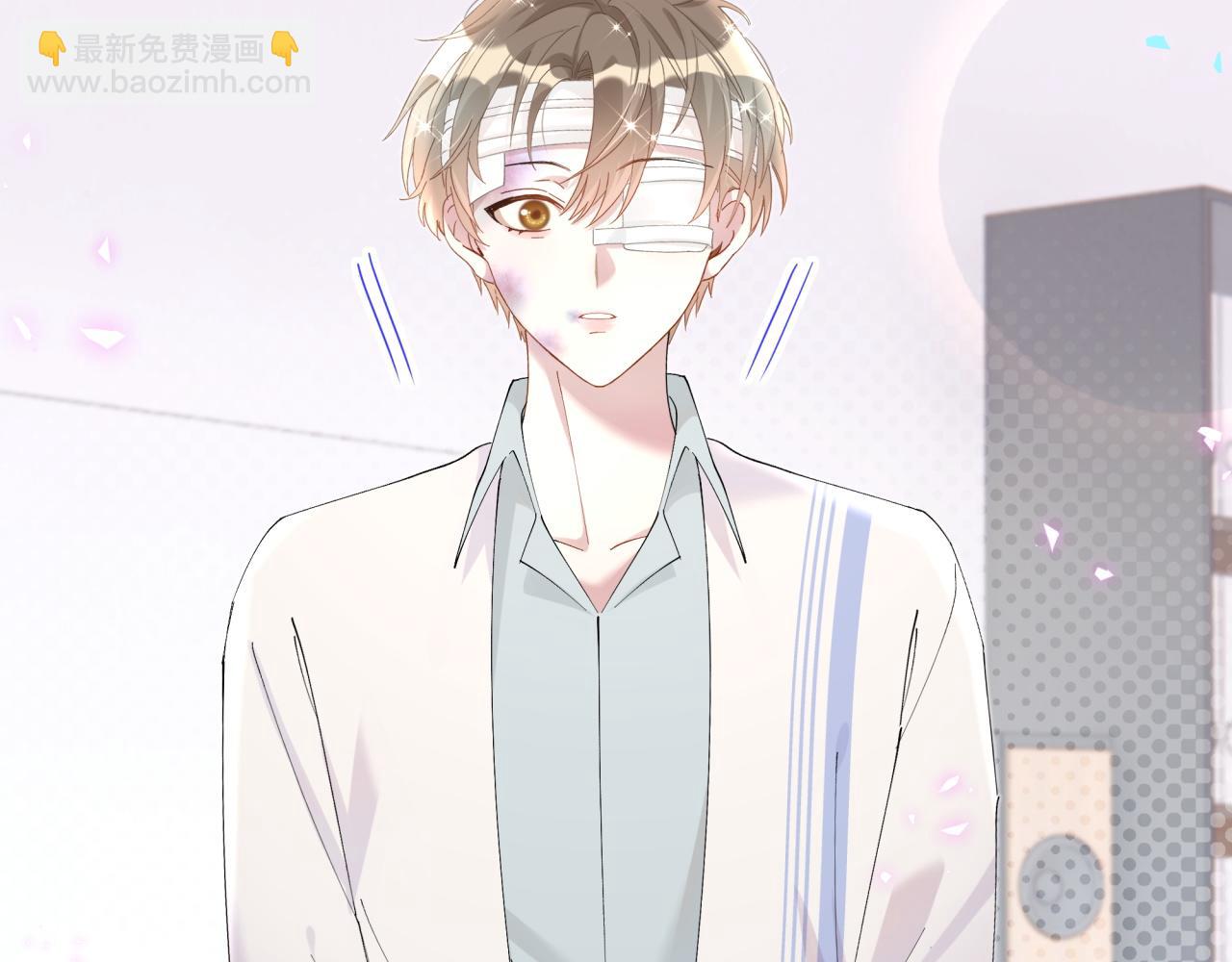 第30话 挑个你喜欢的戒指(1/2)-第30话