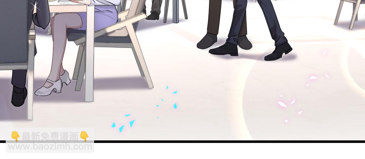 第4话 他很受欢迎？(1/2)-第4话