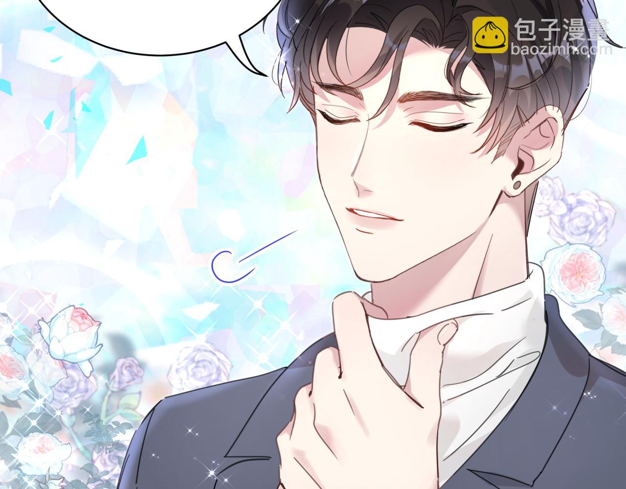 第4话 他很受欢迎？(1/2)-第4话