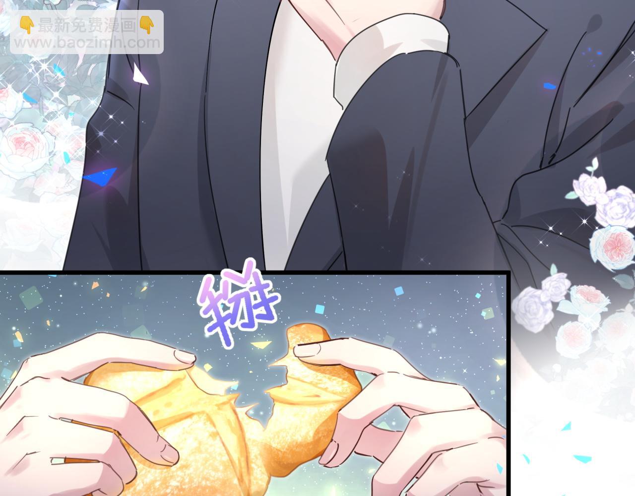 第4话 他很受欢迎？(1/2)-第4话