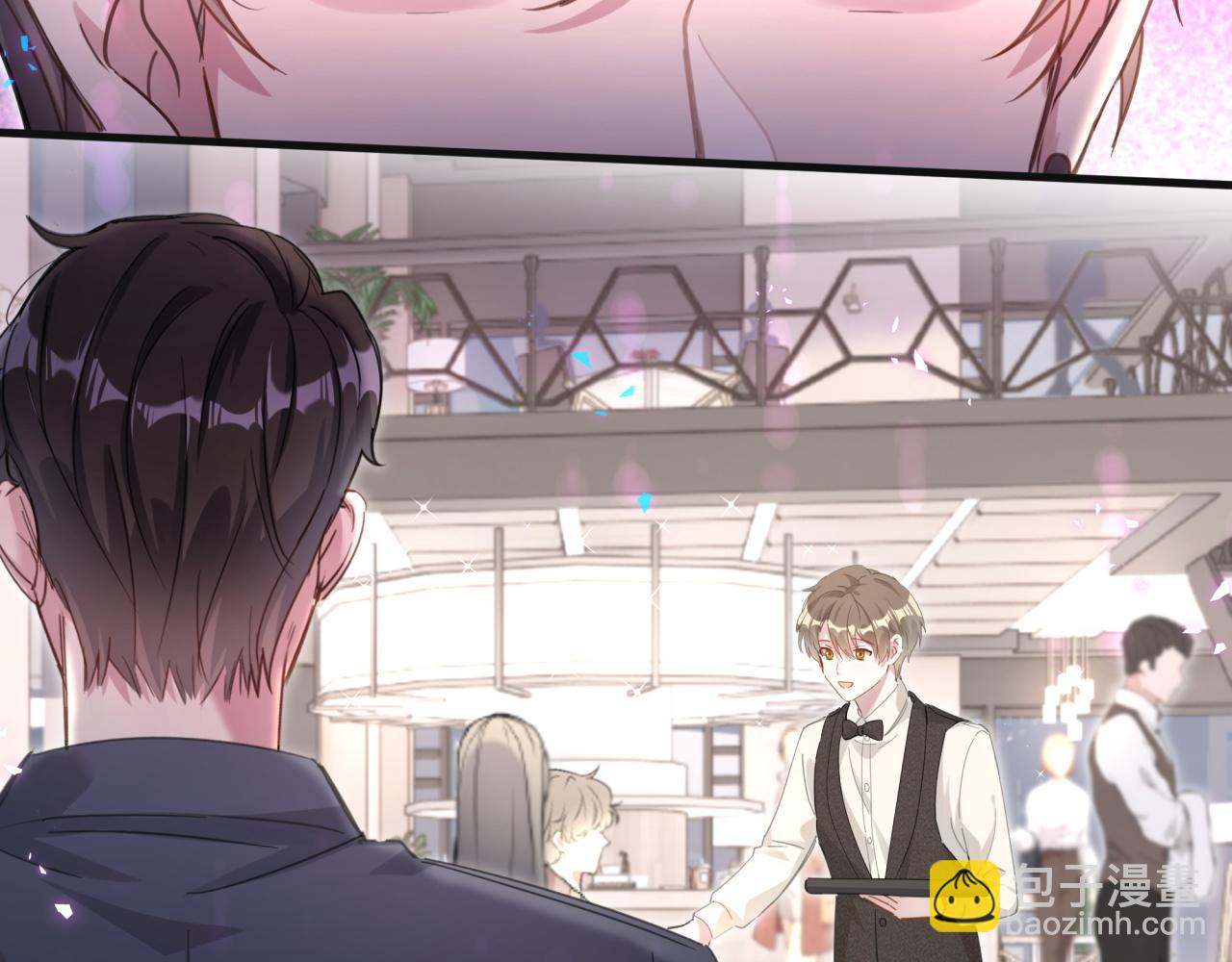 第4话 他很受欢迎？(1/2)-第4话