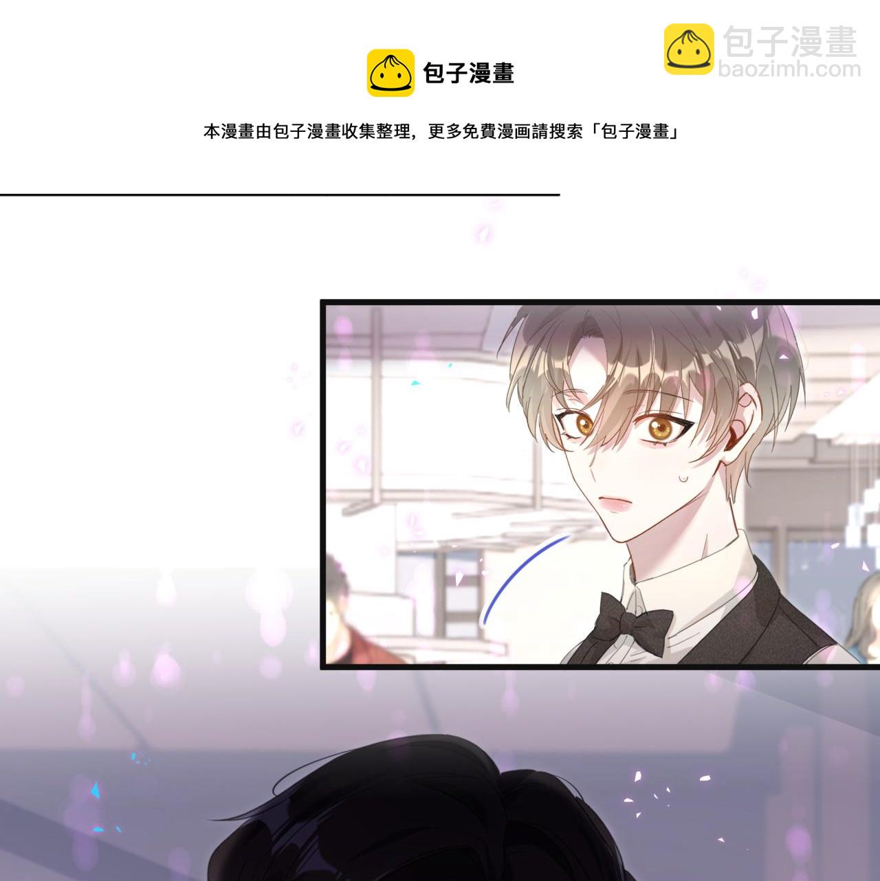 第4话 他很受欢迎？(1/2)-第4话