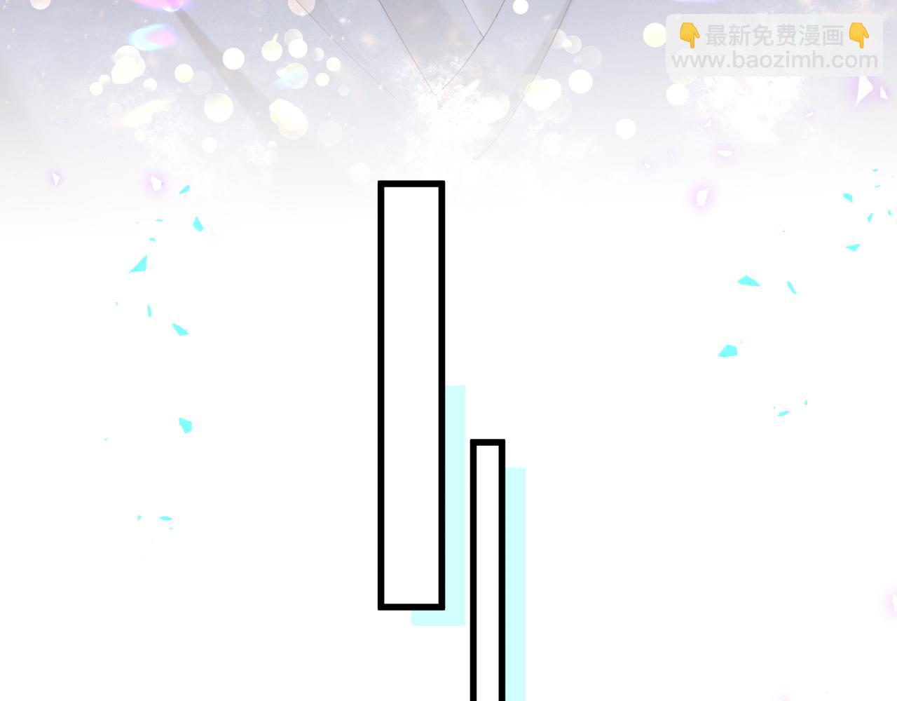 第32话 委屈了？(1/3)-第32话