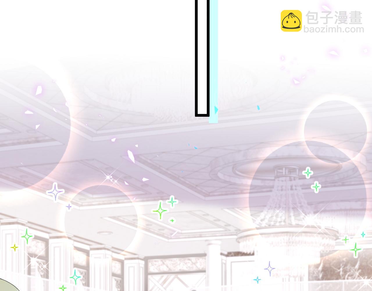 第32话 委屈了？(1/3)-第32话