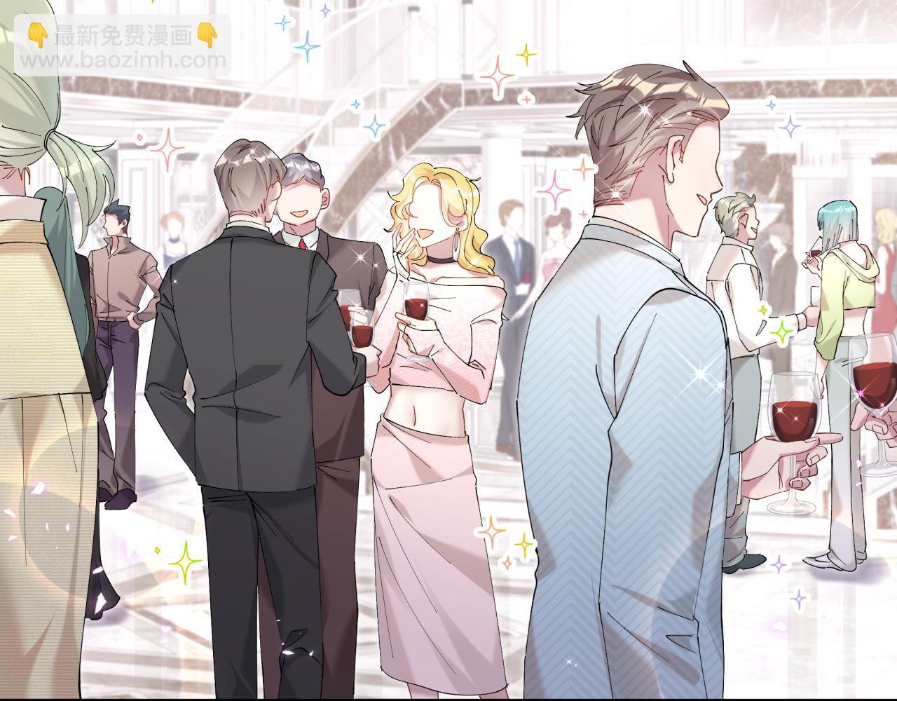 第32话 委屈了？(1/3)-第32话