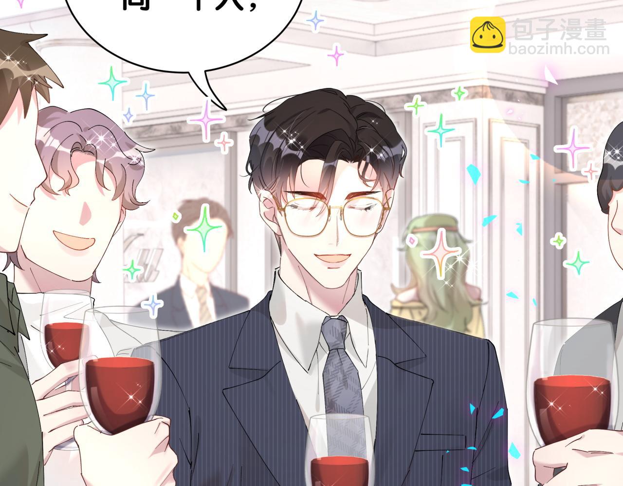 第32话 委屈了？(1/3)-第32话