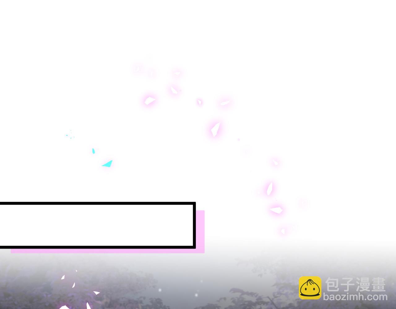 第32话 委屈了？(1/3)-第32话