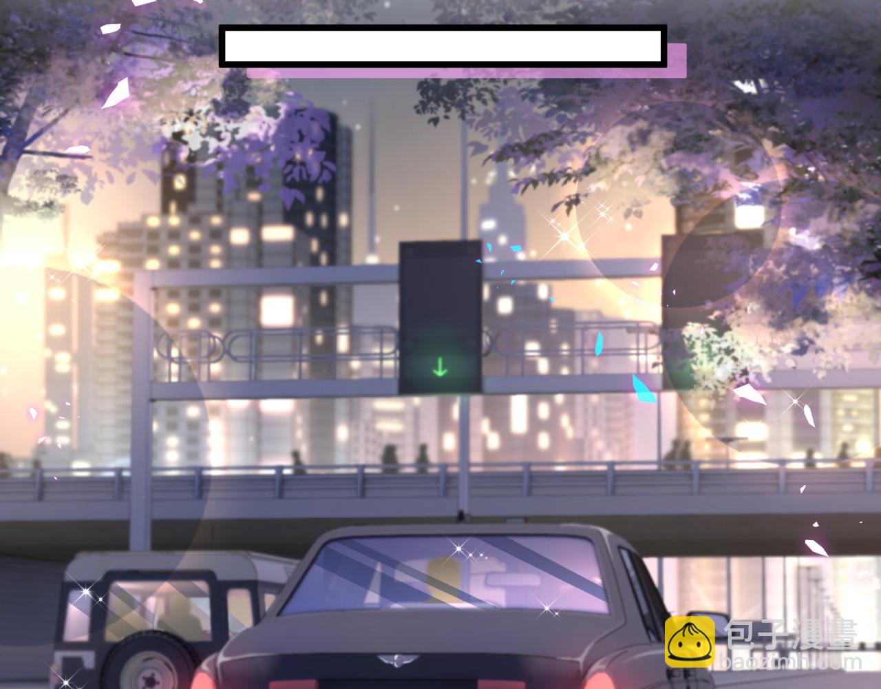 第32话 委屈了？(1/3)-第32话