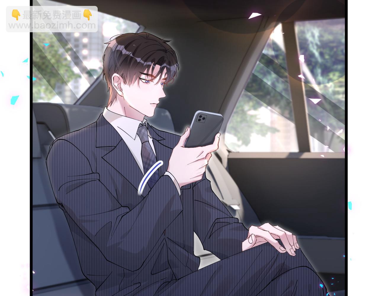 第32话 委屈了？(1/3)-第32话