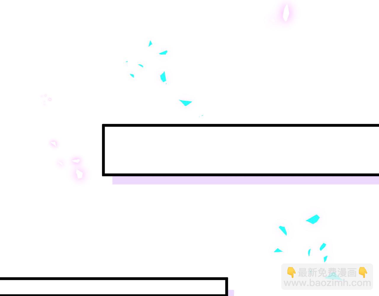 第32话 委屈了？(1/3)-第32话