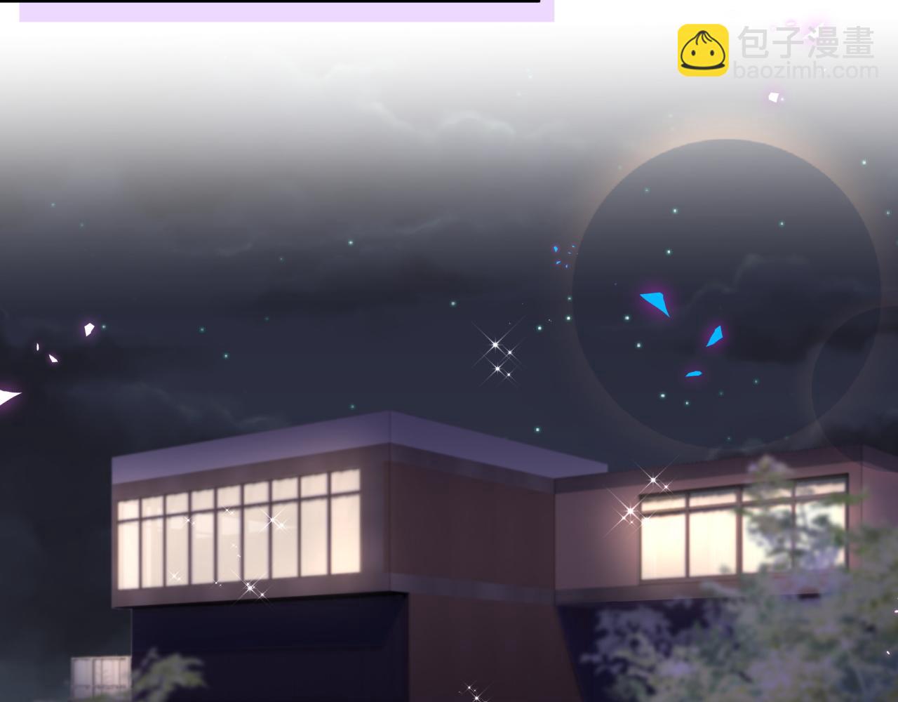 第32话 委屈了？(1/3)-第32话