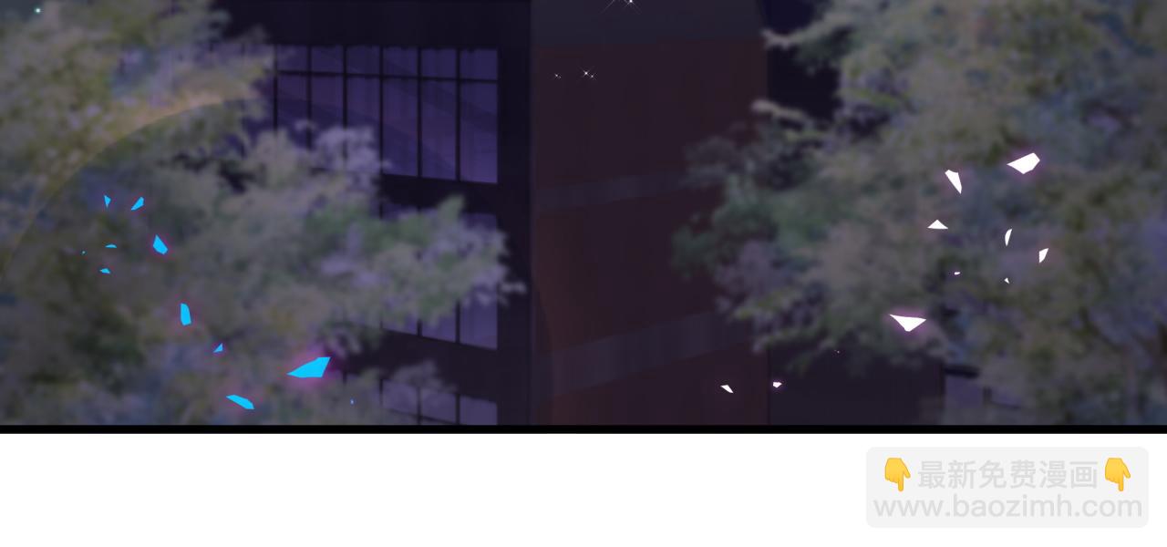 第32话 委屈了？(1/3)-第32话