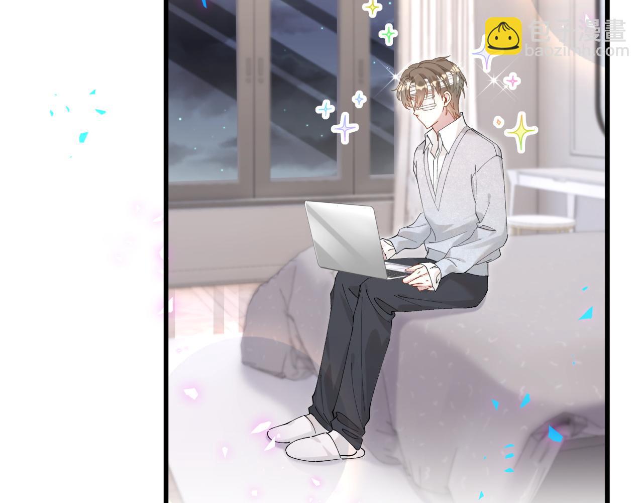 第32话 委屈了？(1/3)-第32话