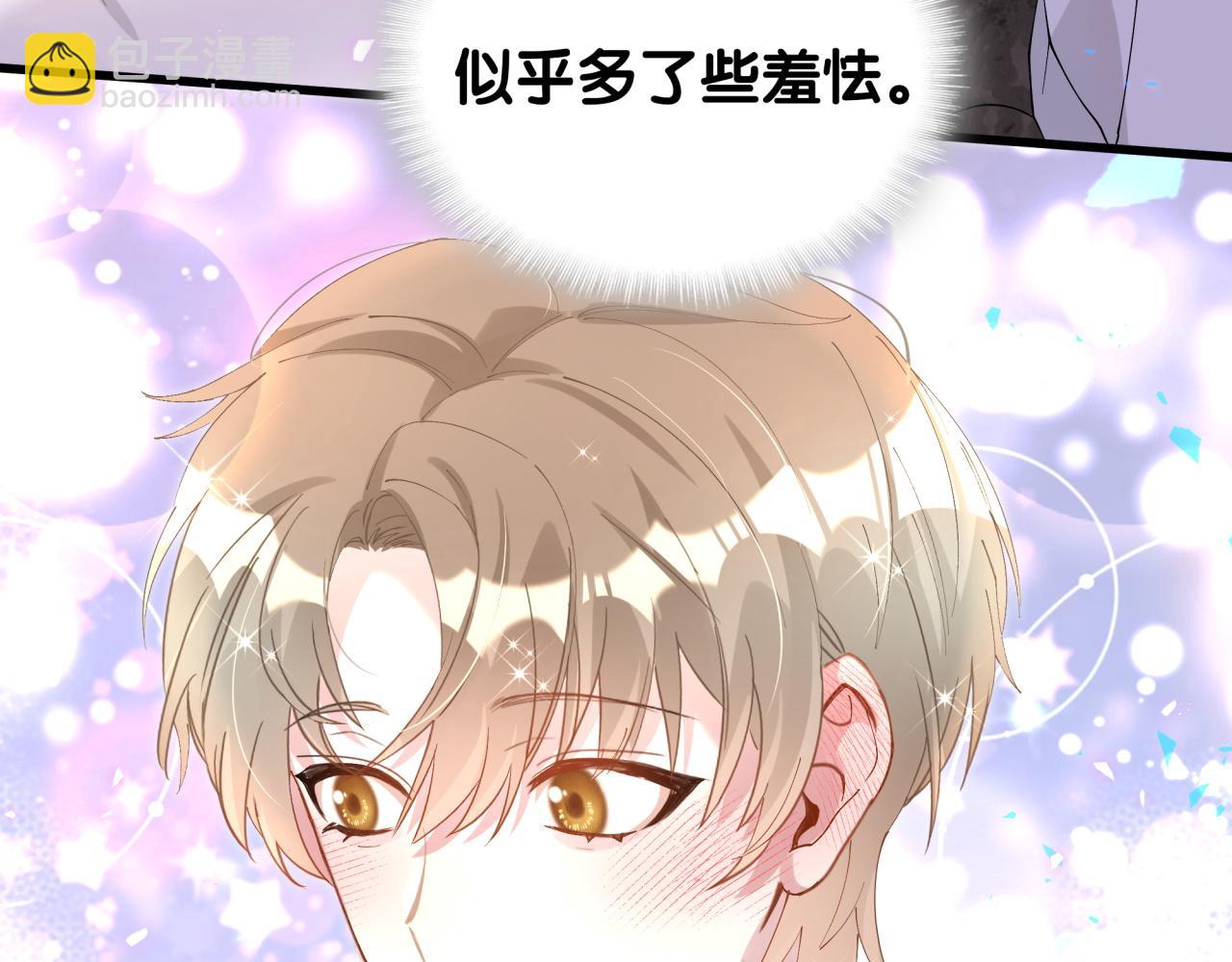 第34话 我陪你玩(1/3)-第34话