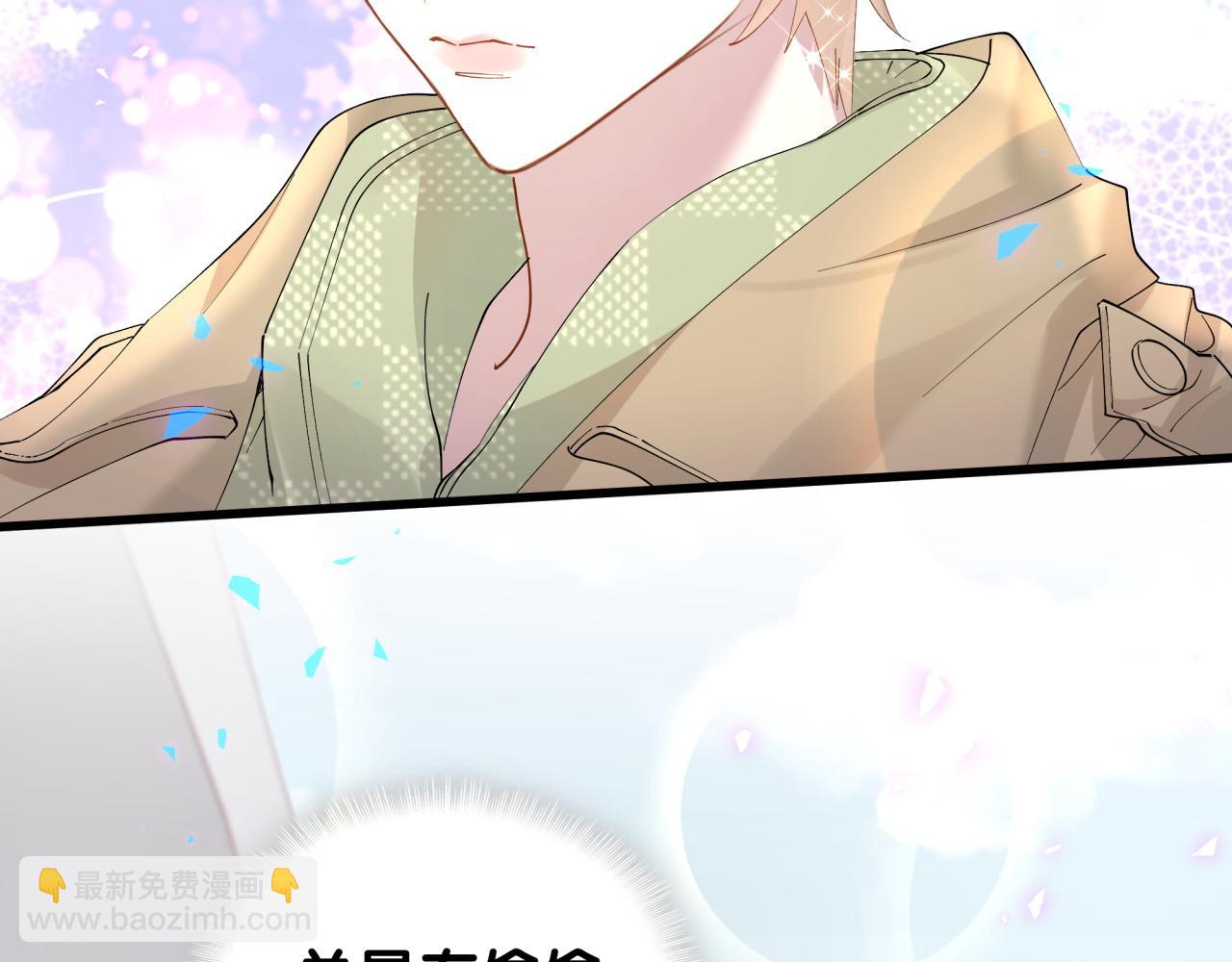 第34话 我陪你玩(1/3)-第34话