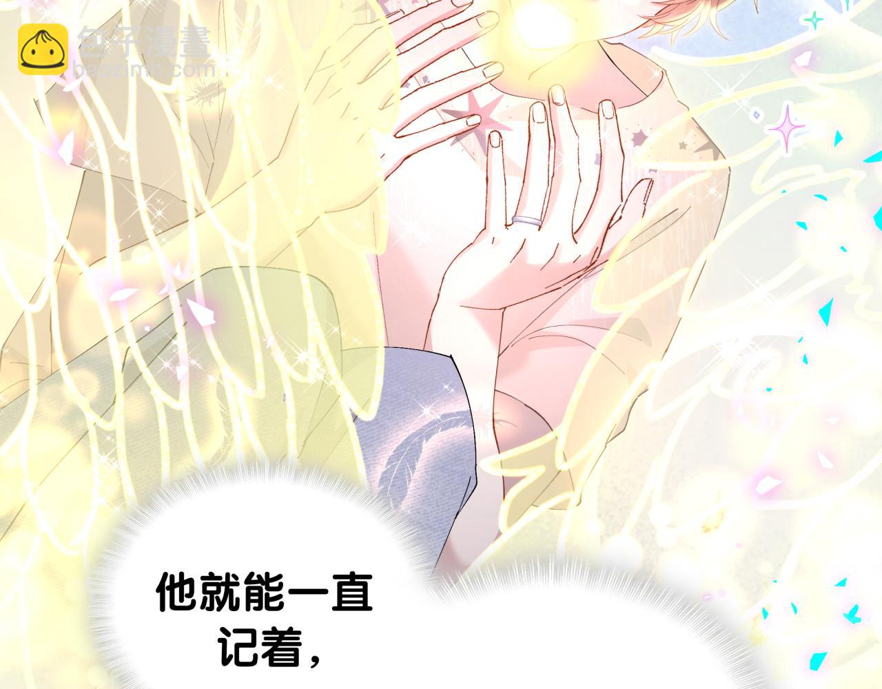 第34话 我陪你玩(1/3)-第34话