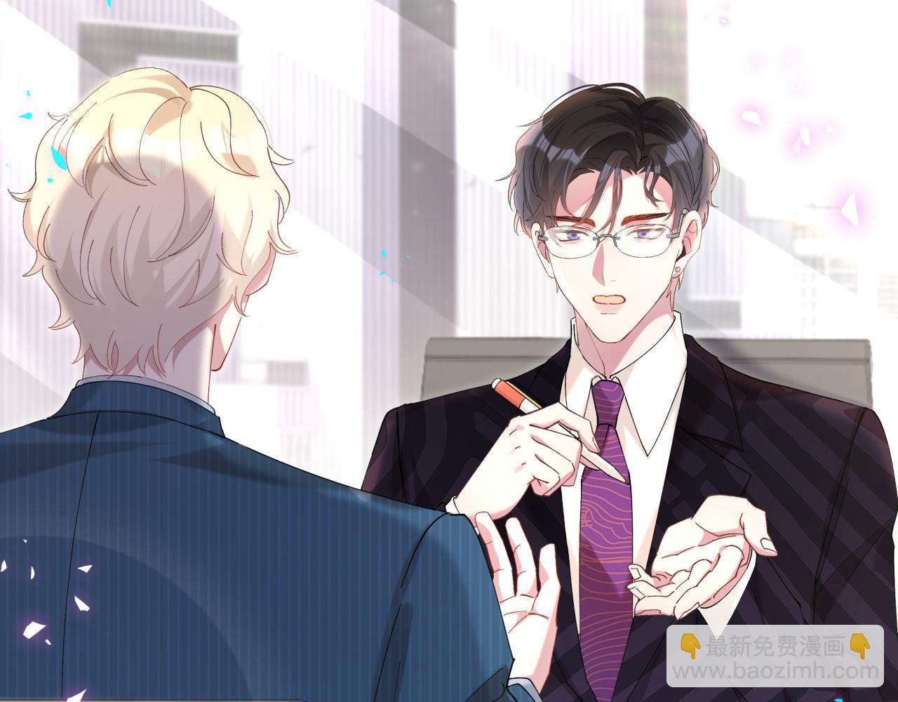 第34话 我陪你玩(1/3)-第34话