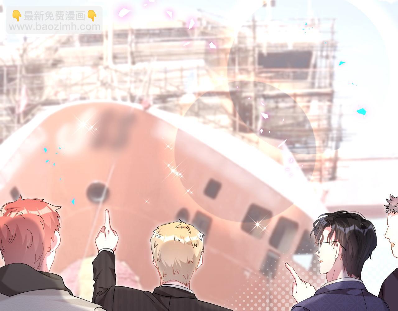 第34话 我陪你玩(1/3)-第34话