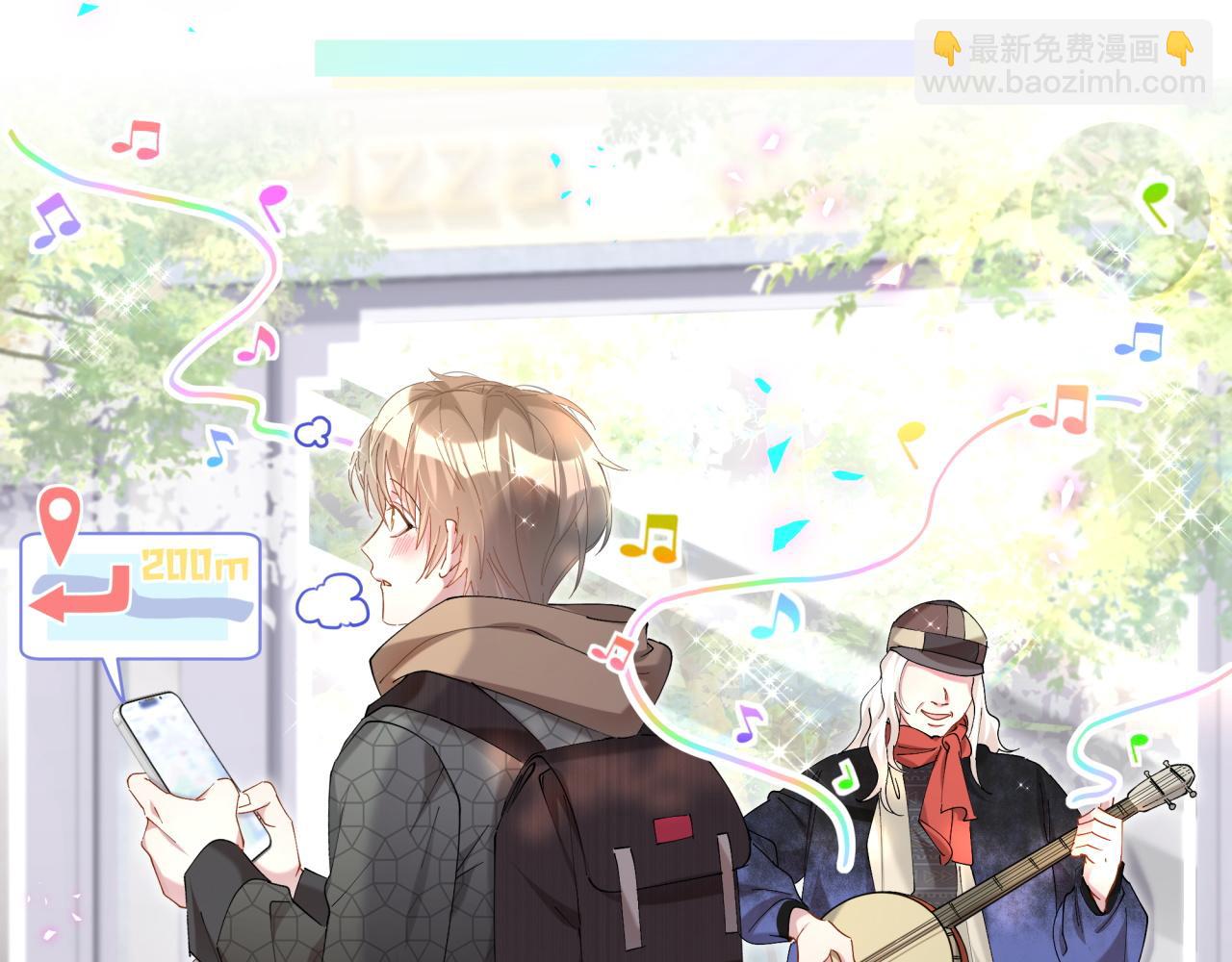 第34话 我陪你玩(1/3)-第34话