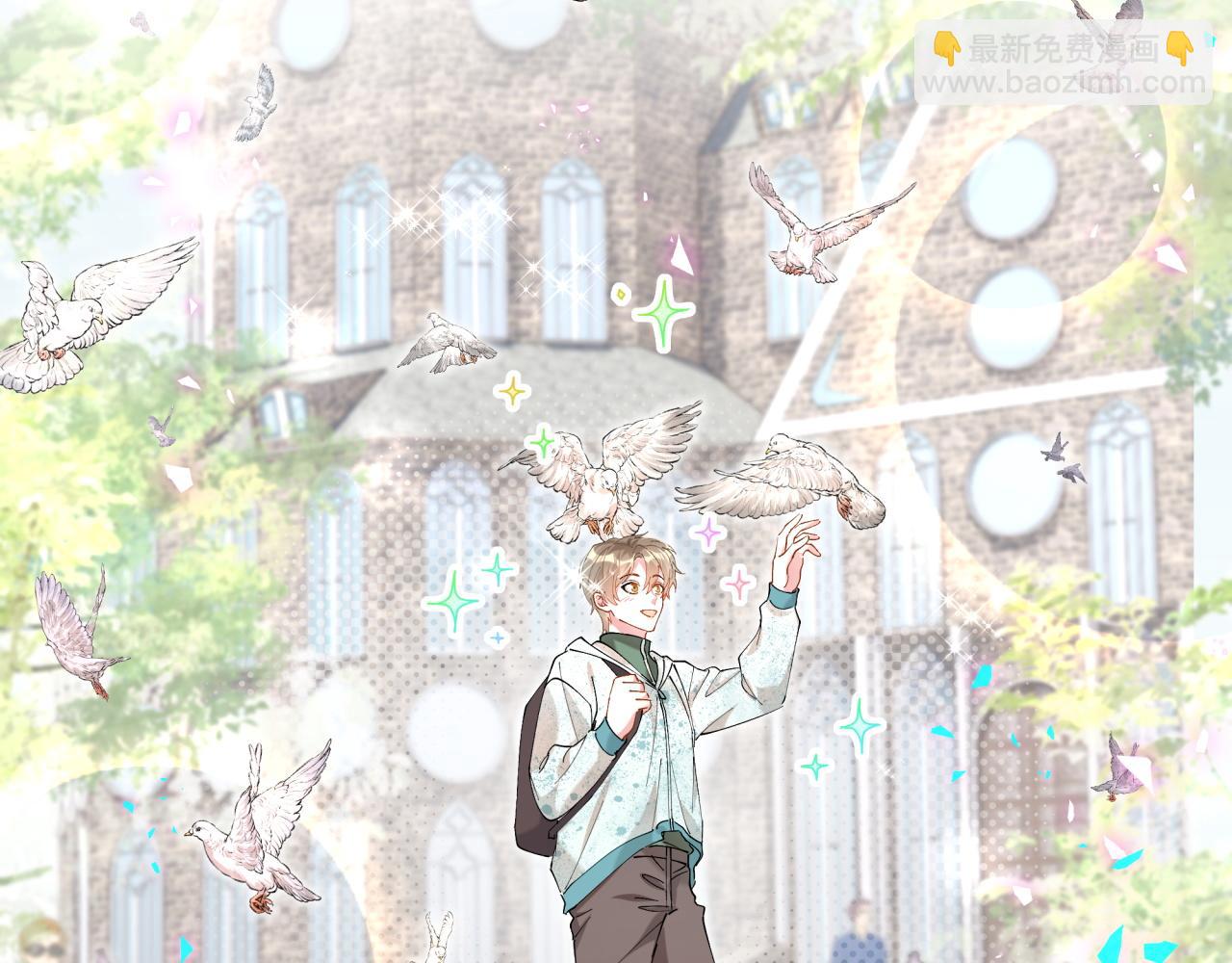 第34话 我陪你玩(1/3)-第34话