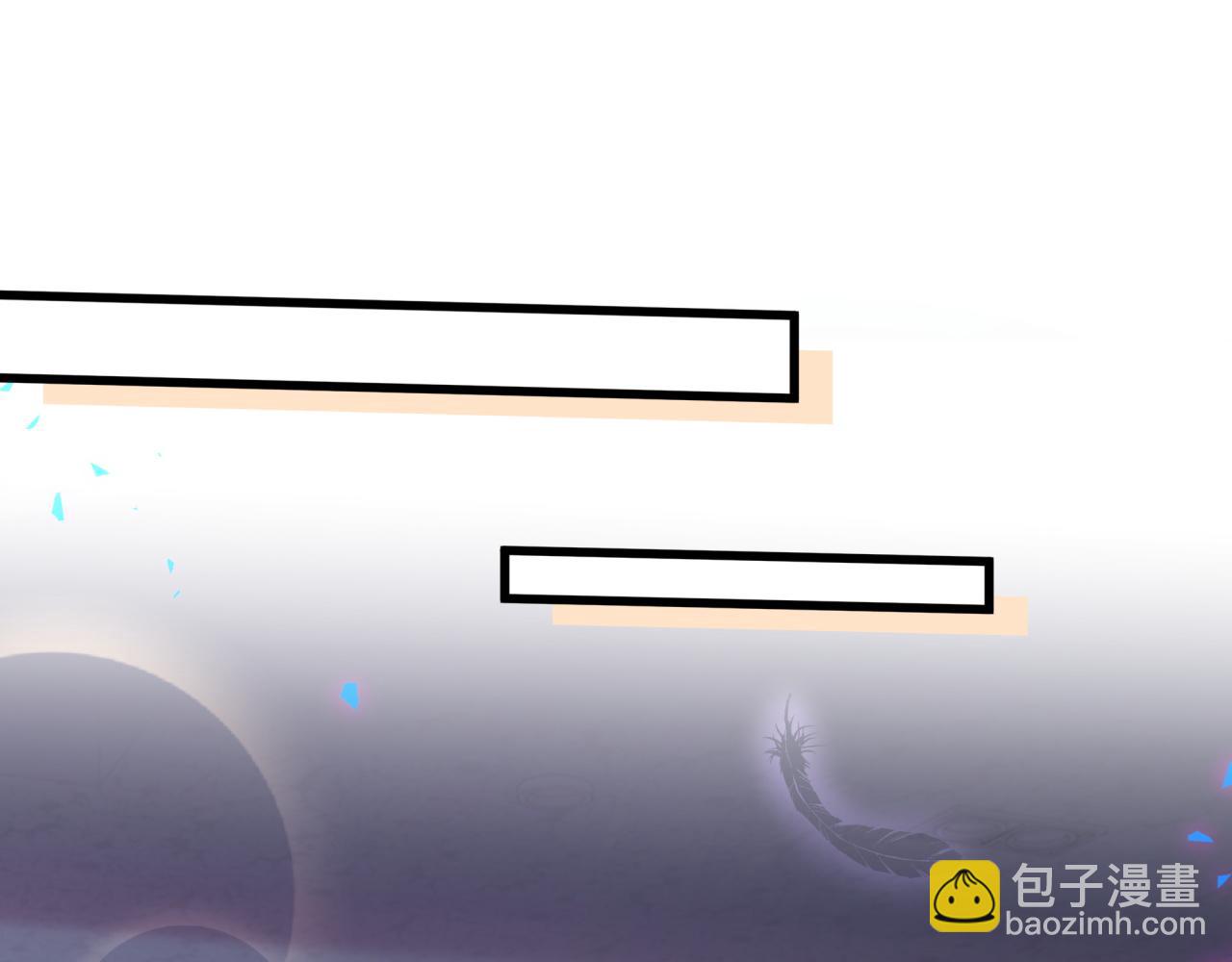 第34话 我陪你玩(1/3)-第34话