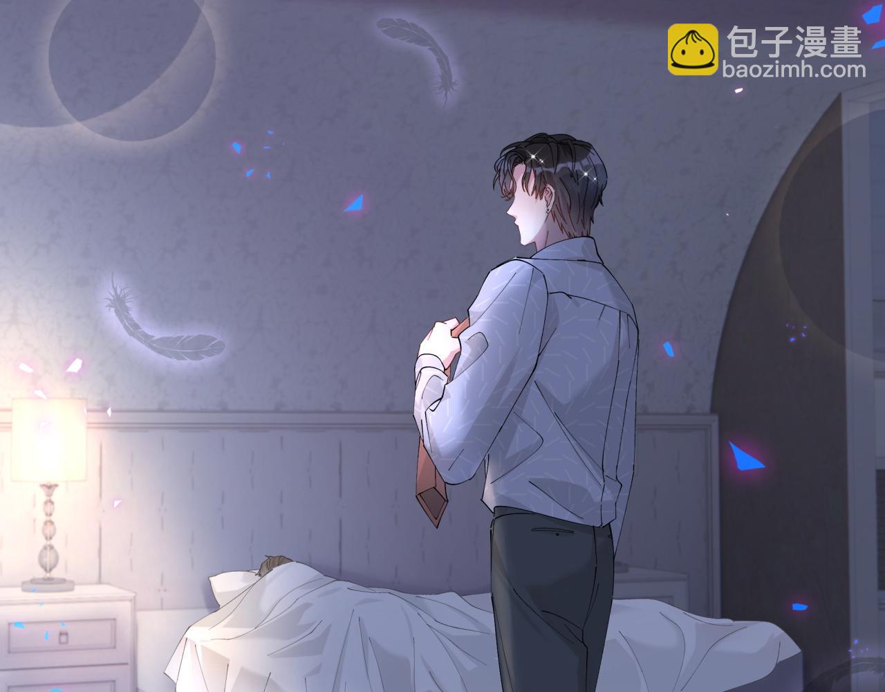 第34话 我陪你玩(1/3)-第34话