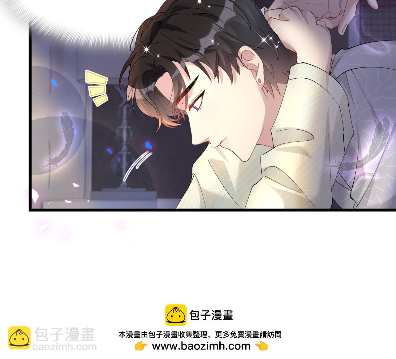 第34话 我陪你玩(1/3)-第34话