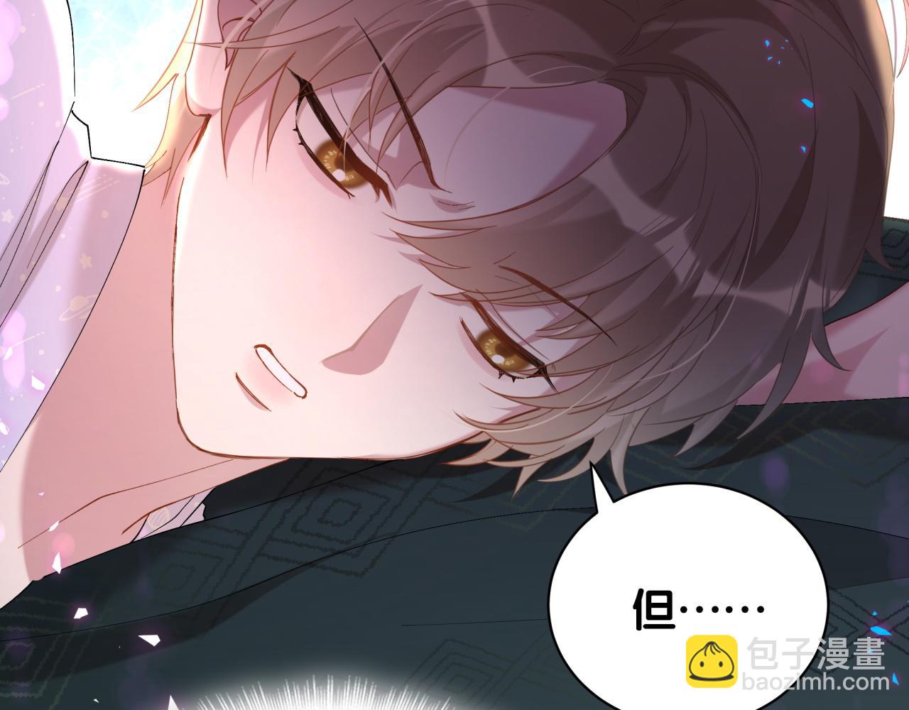 第36话 以后不会再发生这种事(1/2)-第36话