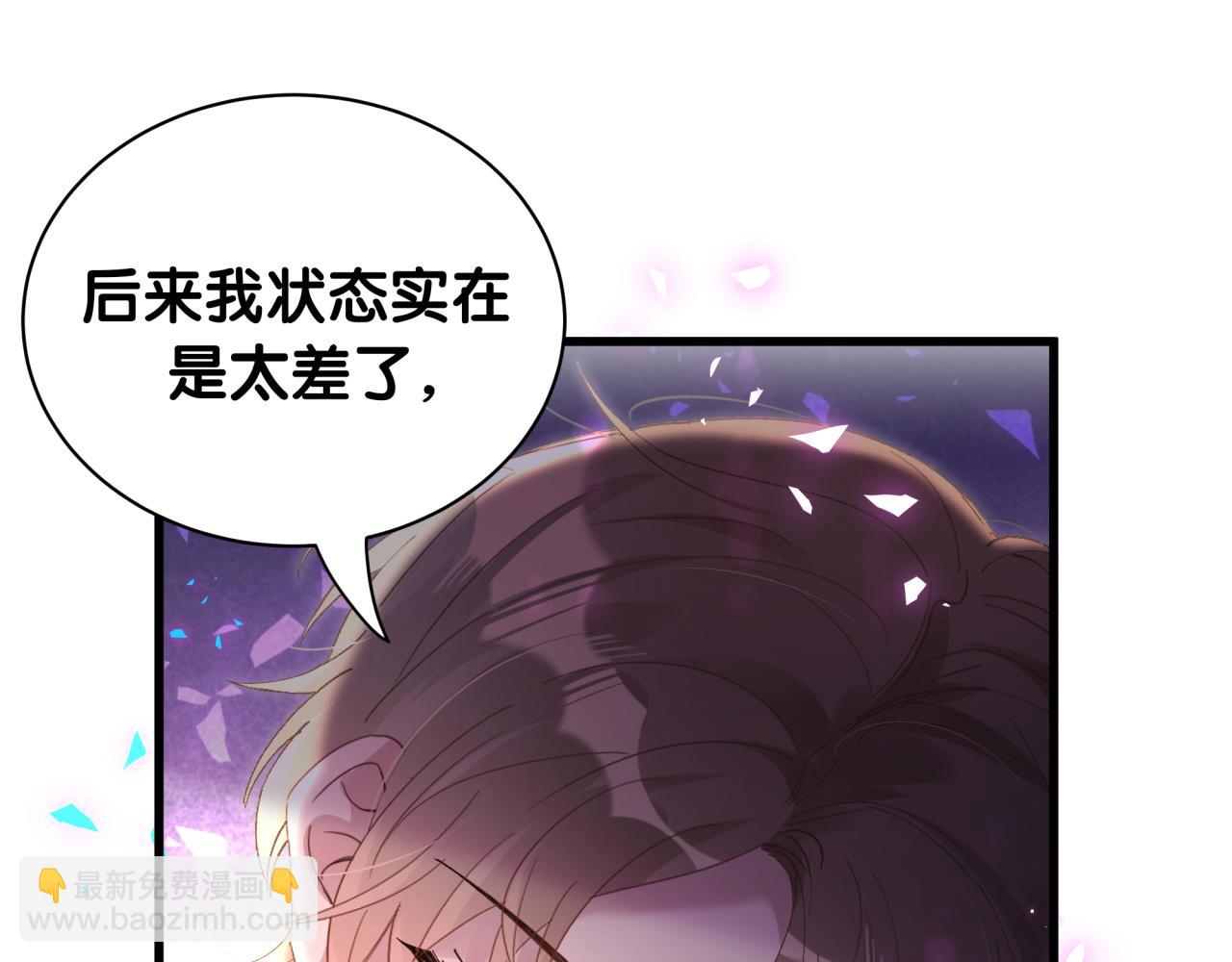 第36话 以后不会再发生这种事(1/2)-第36话