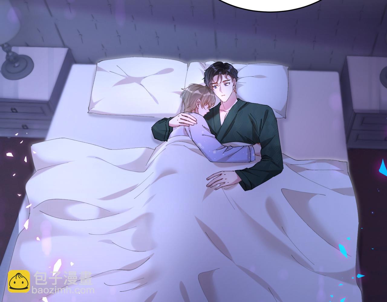 第36话 以后不会再发生这种事(1/2)-第36话