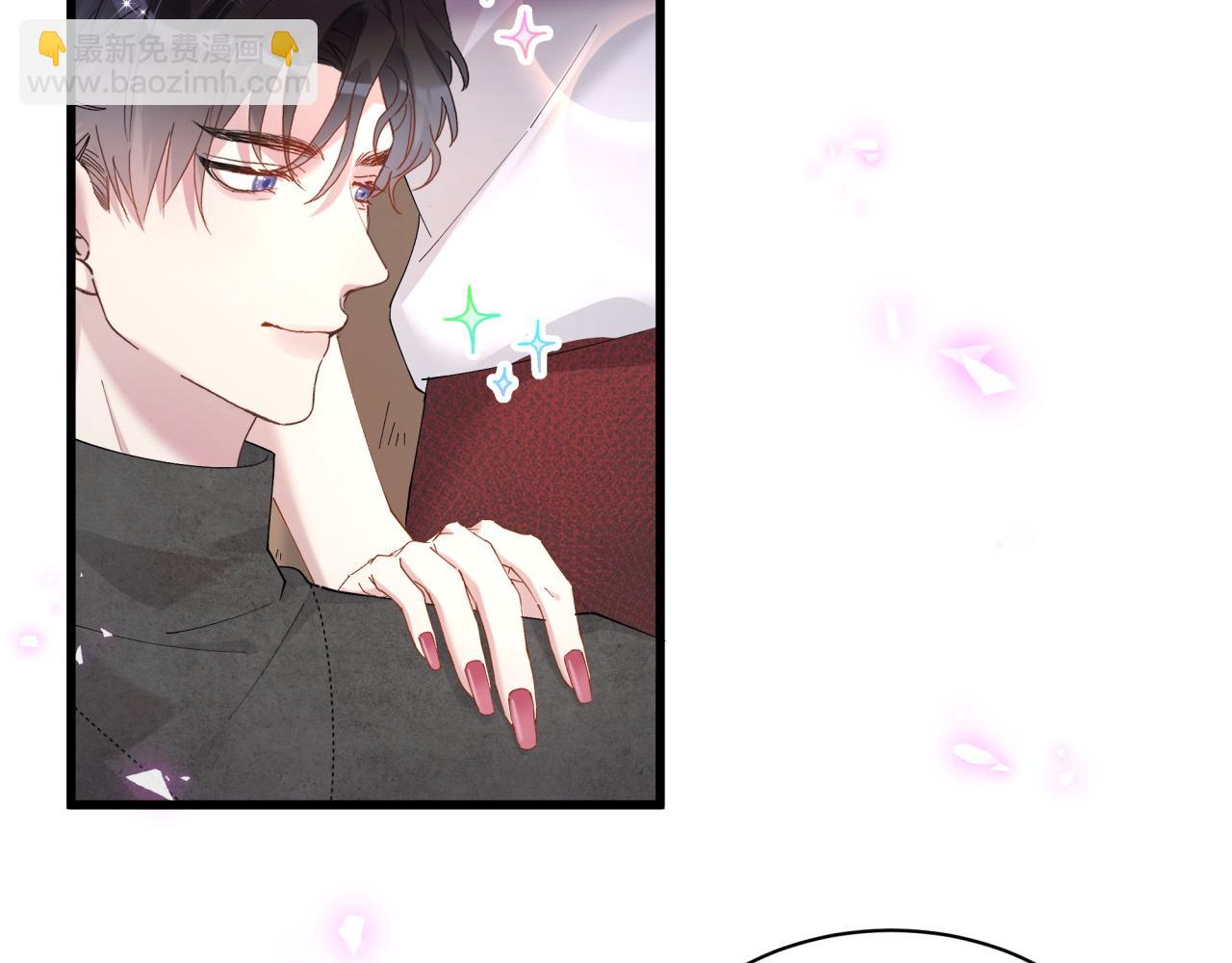 第38话 前任(1/3)-第38话