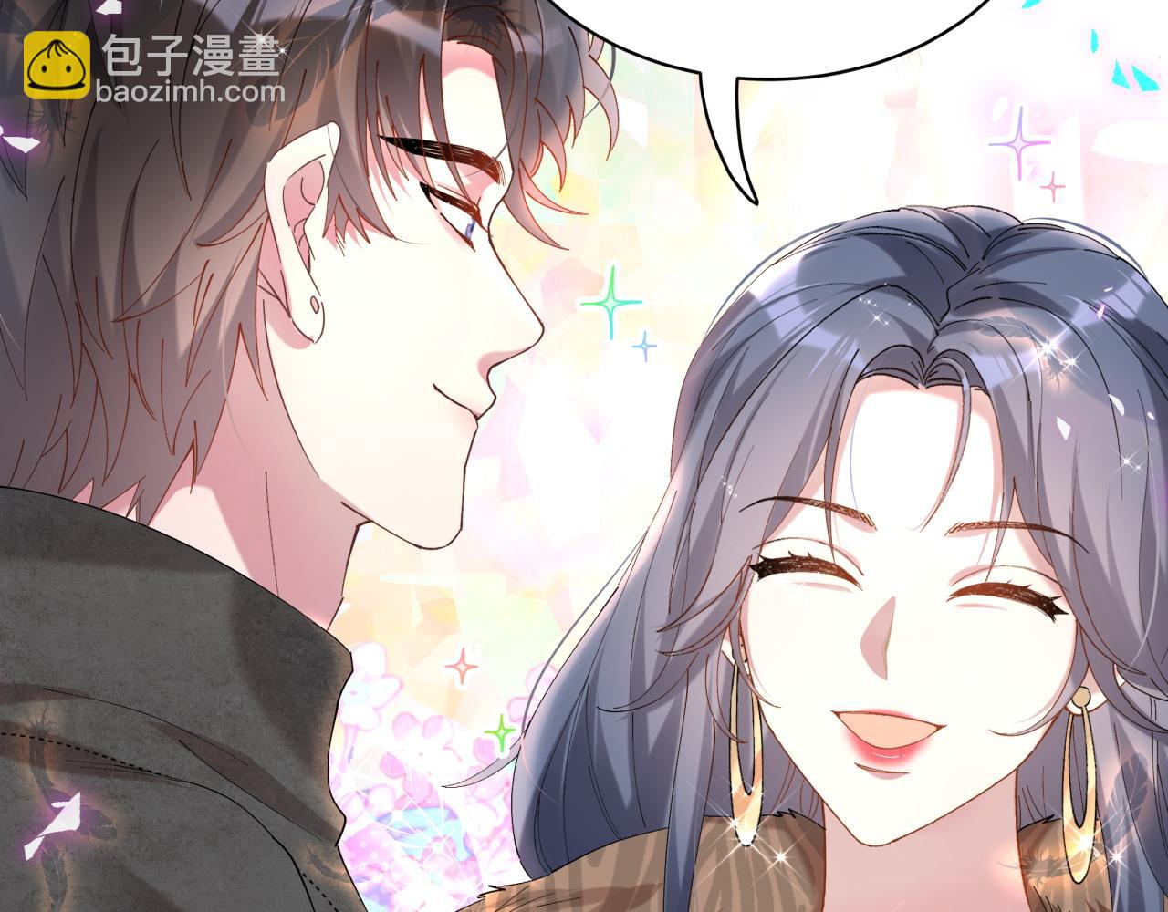 第38话 前任(1/3)-第38话