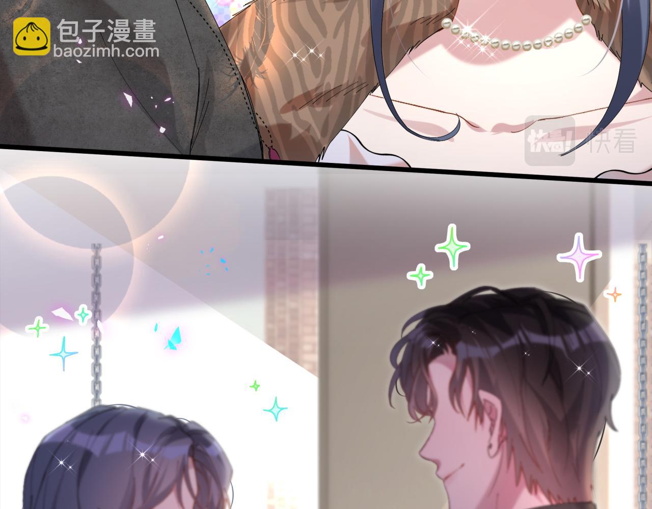 第38话 前任(1/3)-第38话