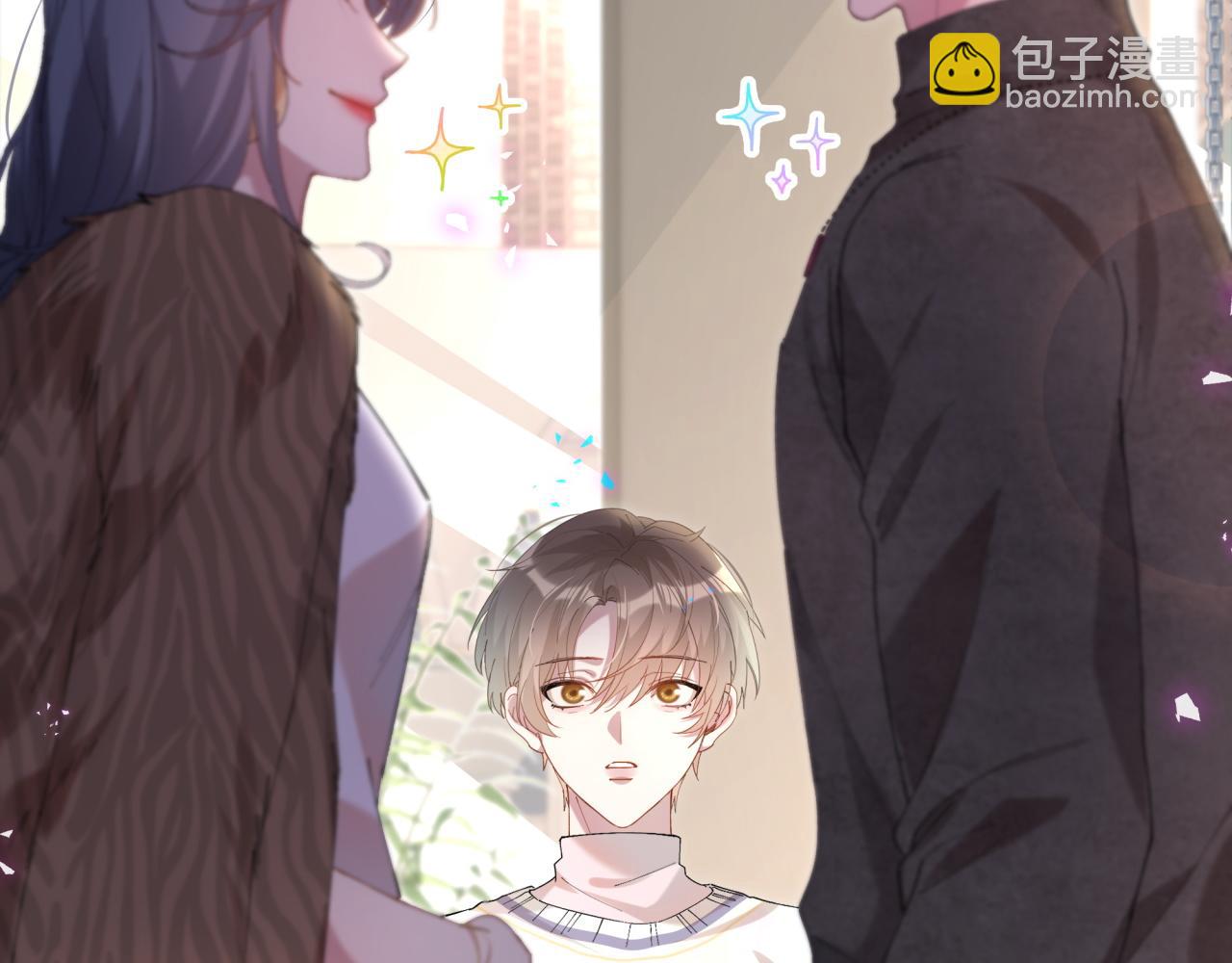 第38话 前任(1/3)-第38话