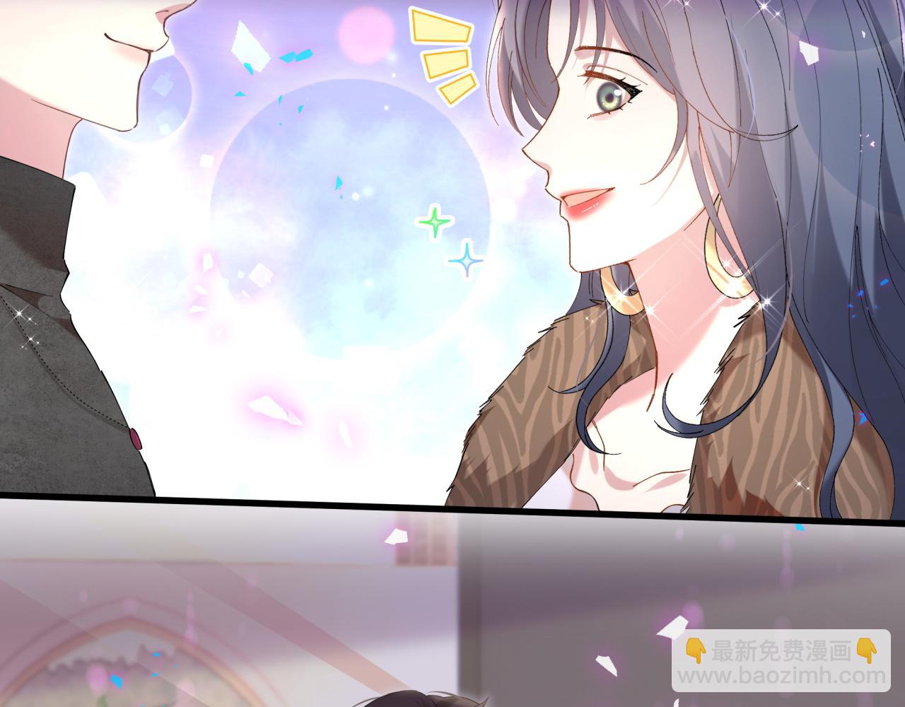 第38话 前任(1/3)-第38话