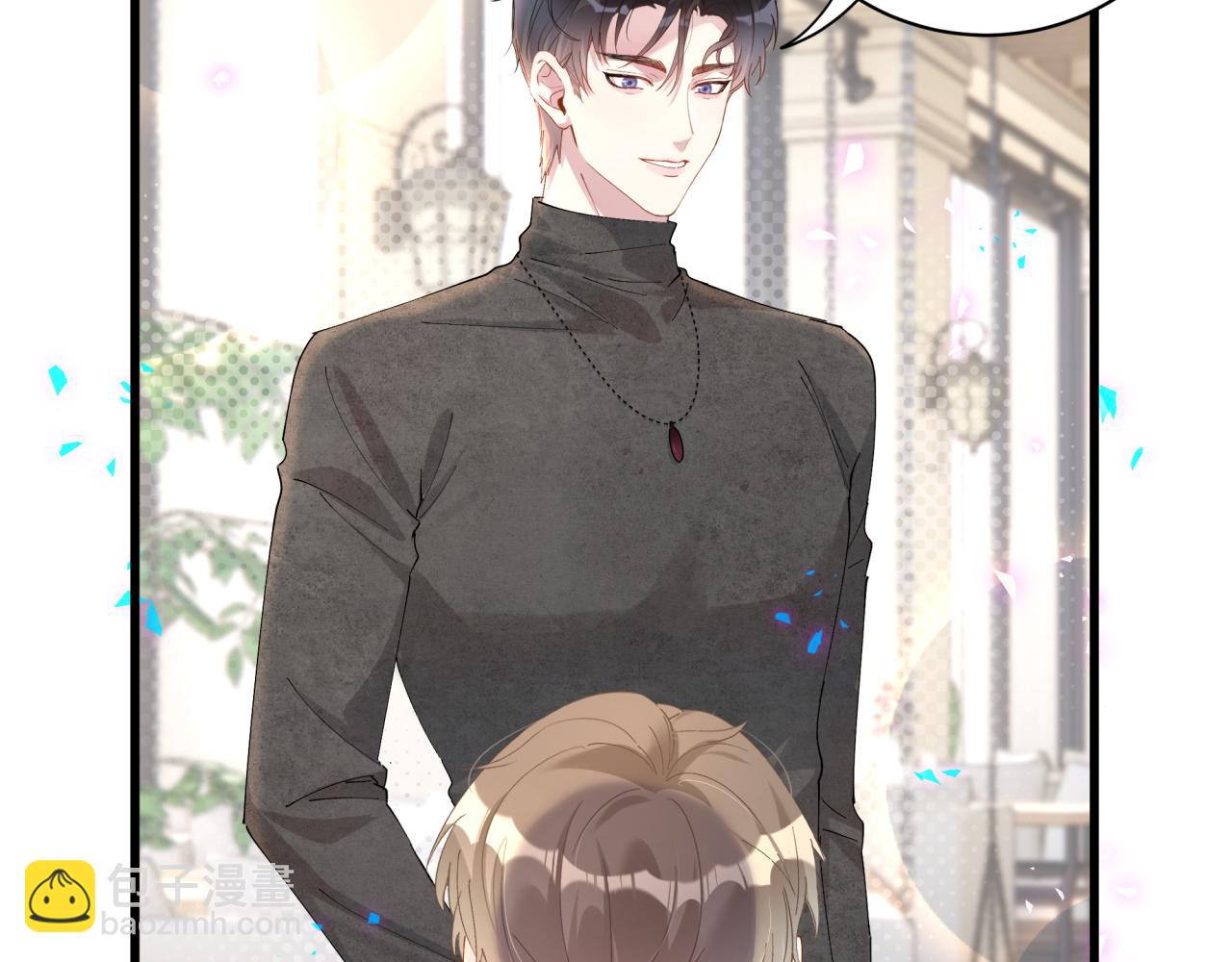 第38话 前任(1/3)-第38话