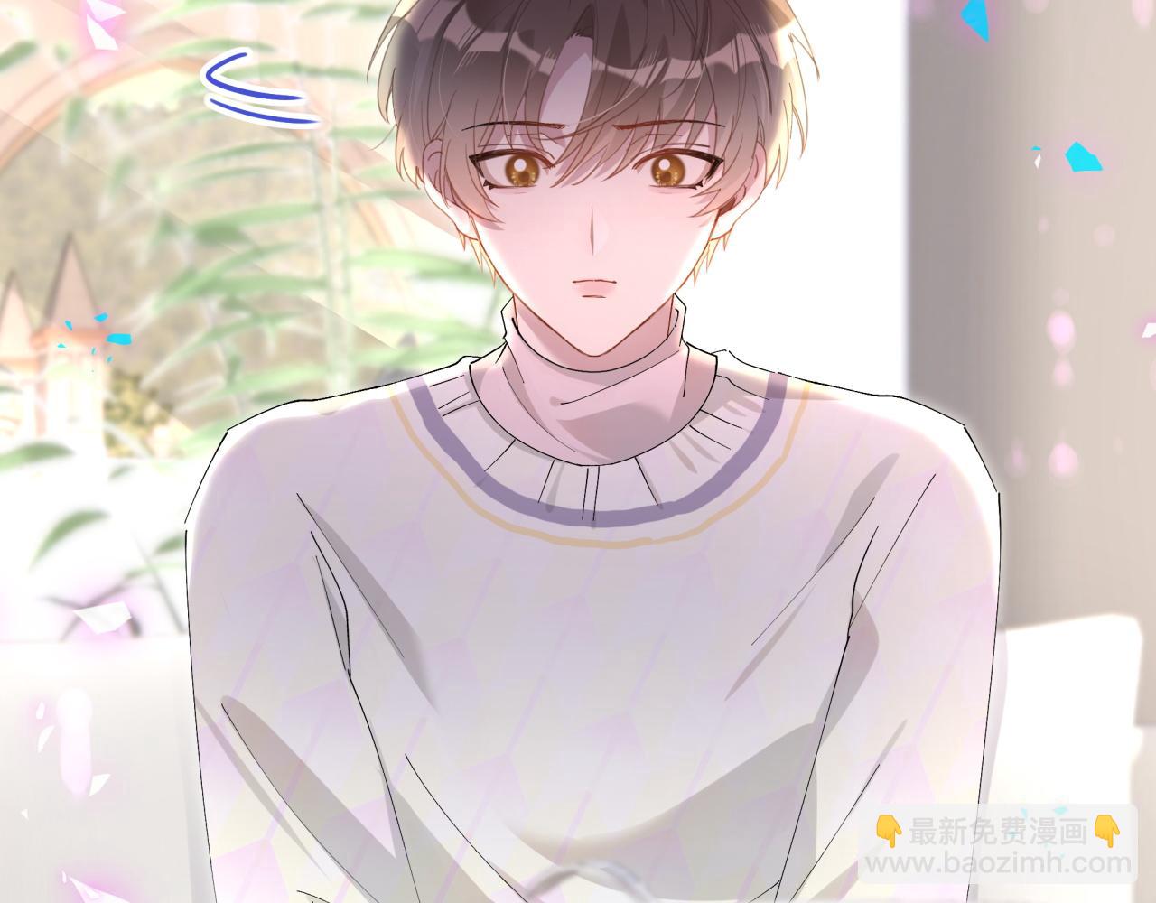 第38话 前任(1/3)-第38话