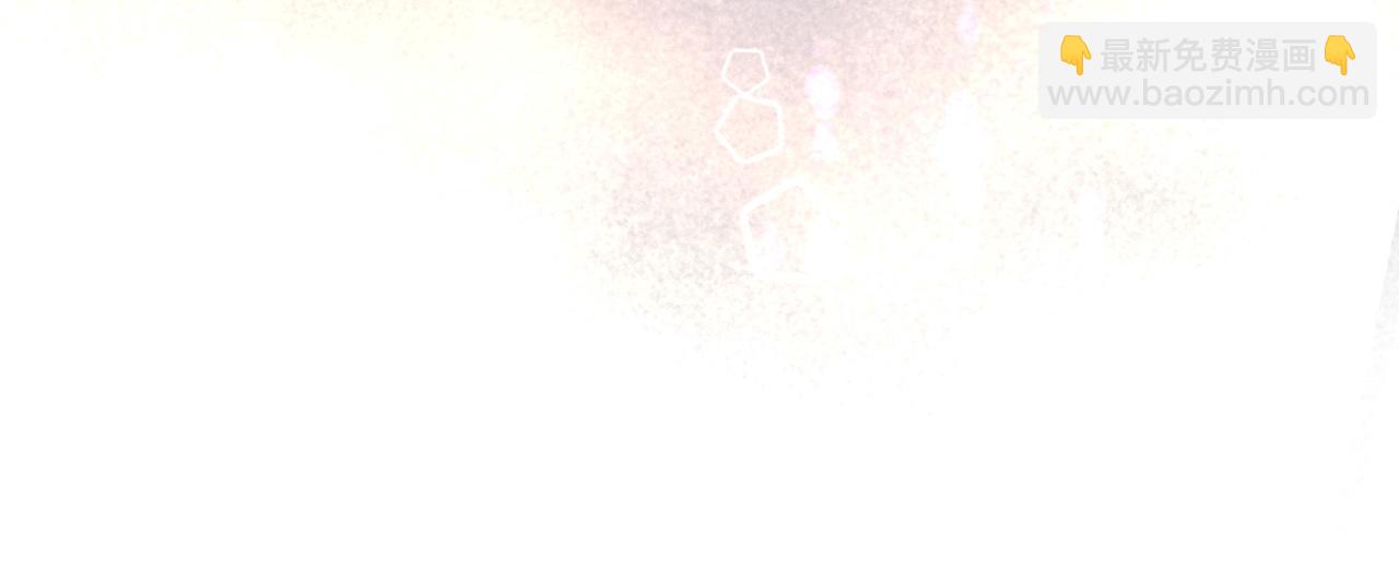 第38话 前任(1/3)-第38话