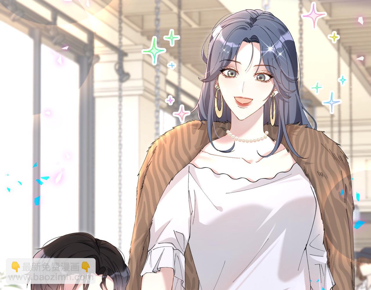 第38话 前任(1/3)-第38话