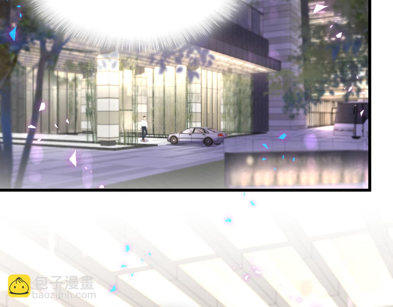 第40话 是邵承昀安排的(1/3)-第40话