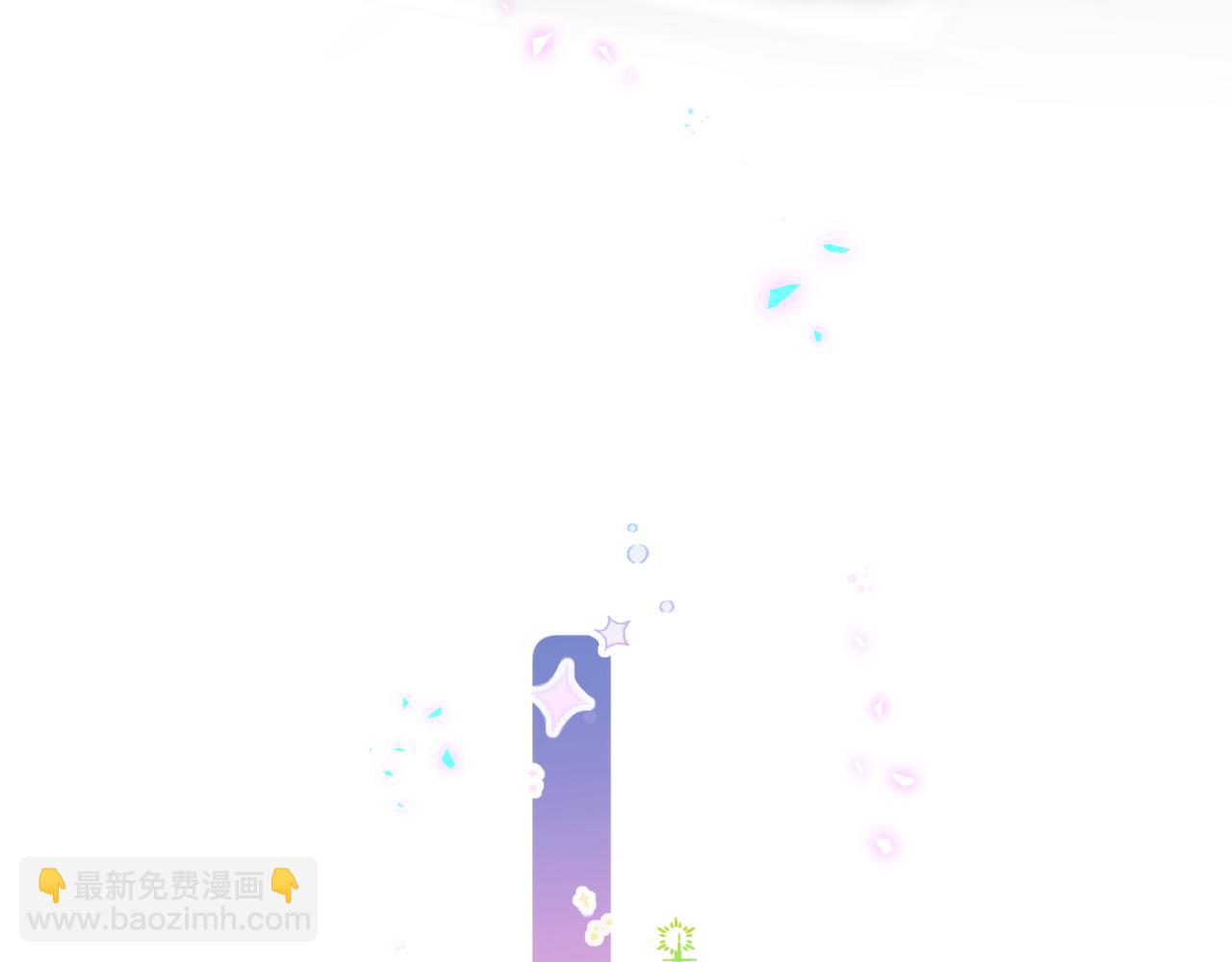 第40话 是邵承昀安排的(1/3)-第40话