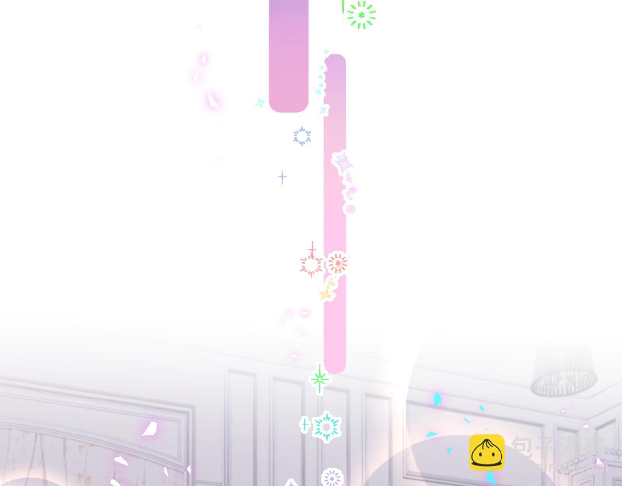 第40话 是邵承昀安排的(1/3)-第40话