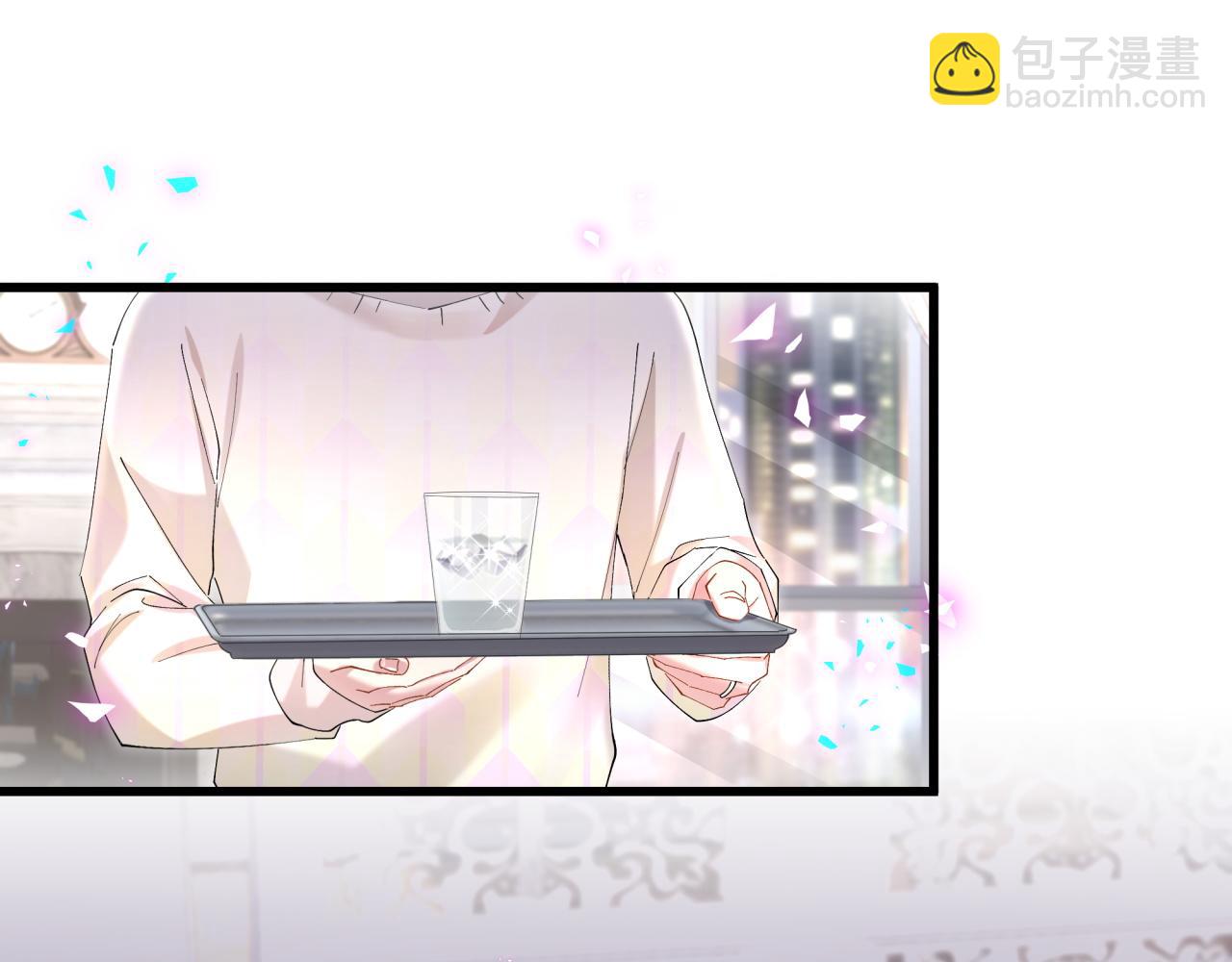 第40话 是邵承昀安排的(1/3)-第40话