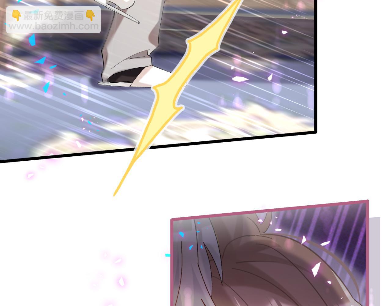 第40话 是邵承昀安排的(1/3)-第40话