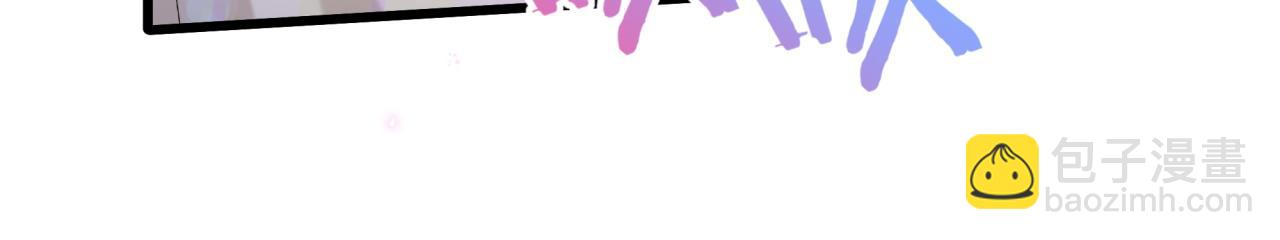 第40话 是邵承昀安排的(1/3)-第40话